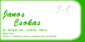 janos csokas business card